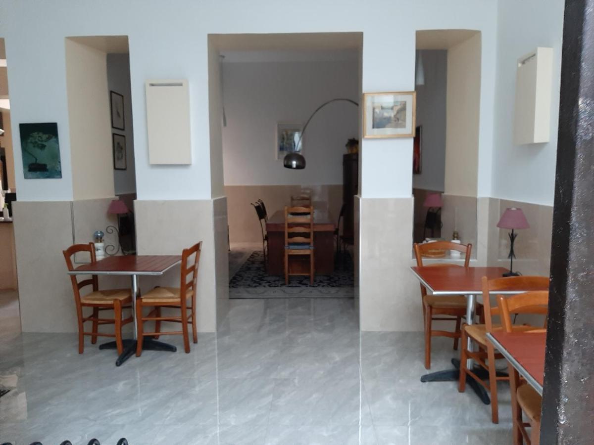 Riad La Villa & Spa El Jadida Εξωτερικό φωτογραφία